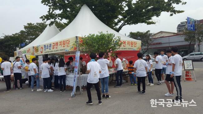 기사 사진