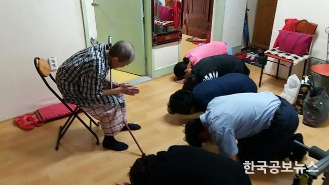 기사 사진