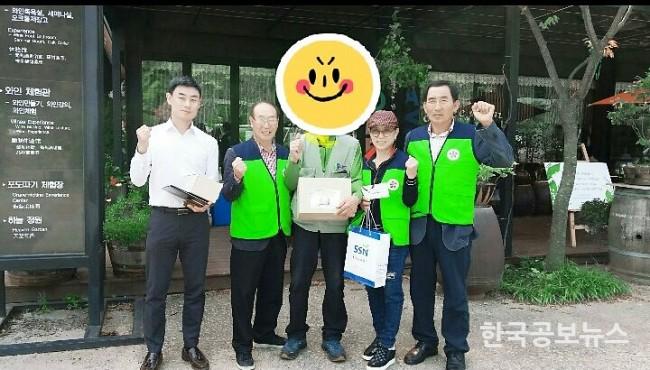 기사 사진