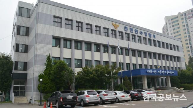 기사 사진