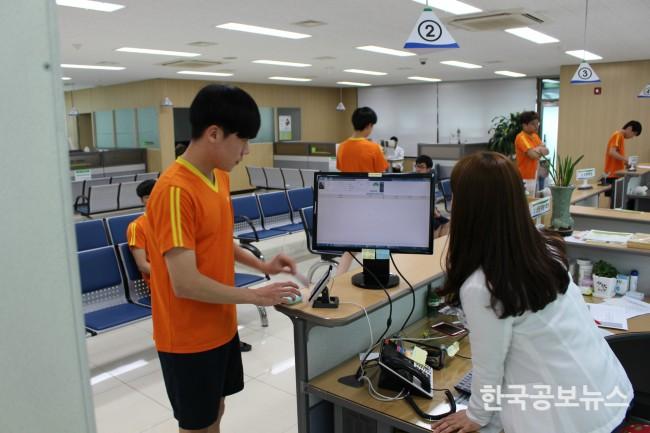 기사 사진
