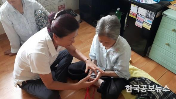 기사 사진