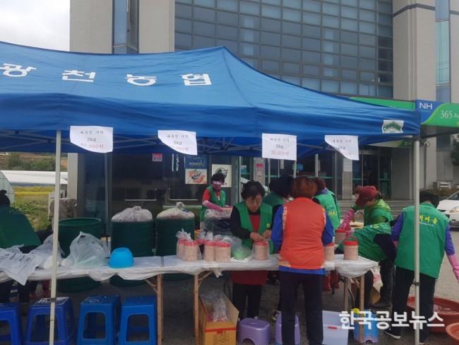 기사 사진