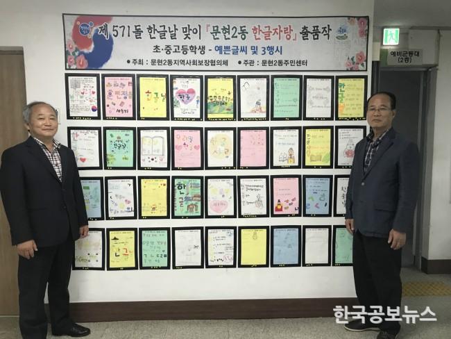 기사 사진
