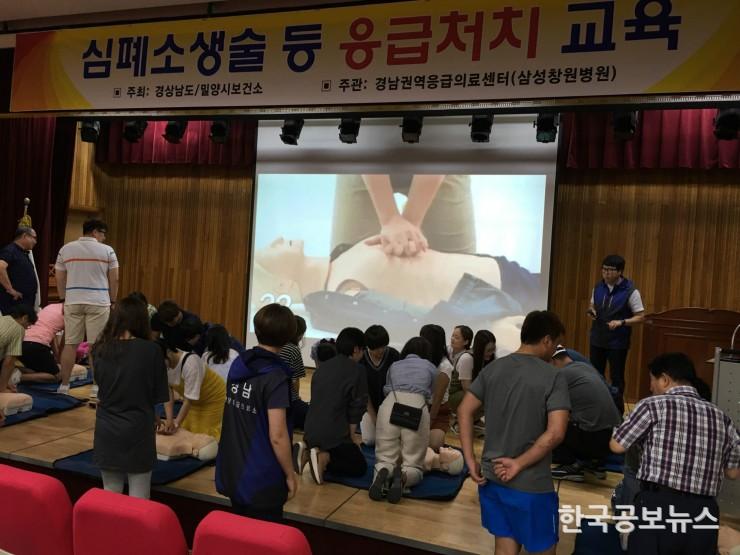 기사 사진