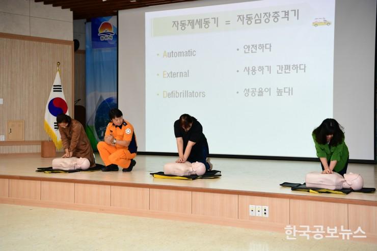 기사 사진