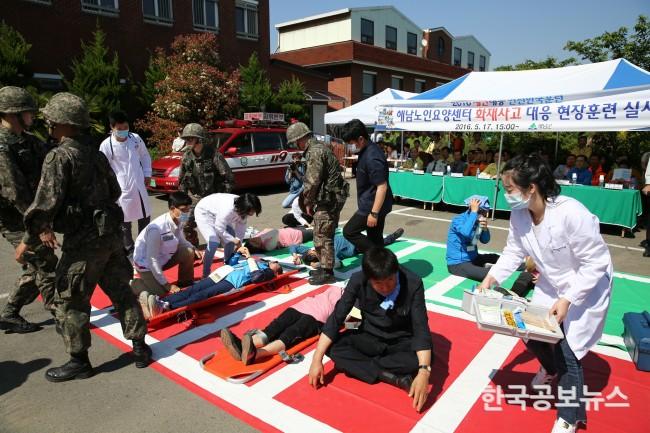 기사 사진
