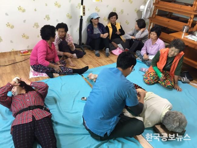 기사 사진