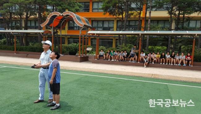 기사 사진