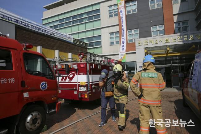 기사 사진