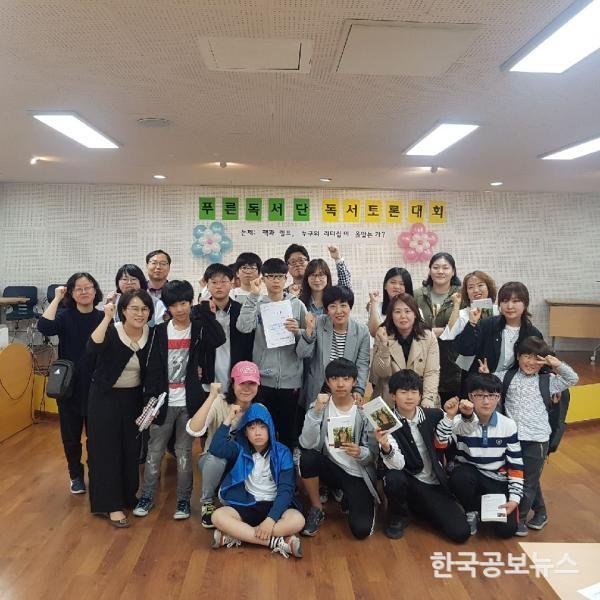기사 사진