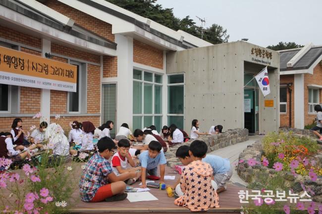 기사 사진