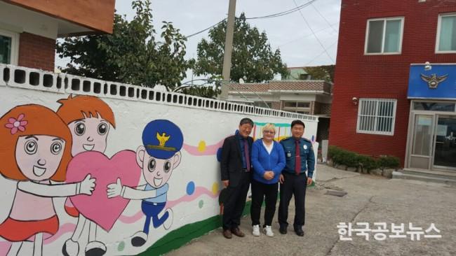 기사 사진