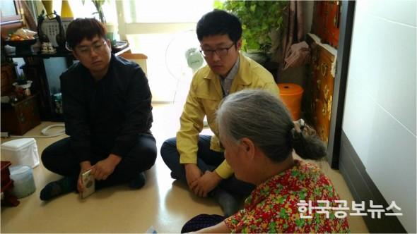 기사 사진