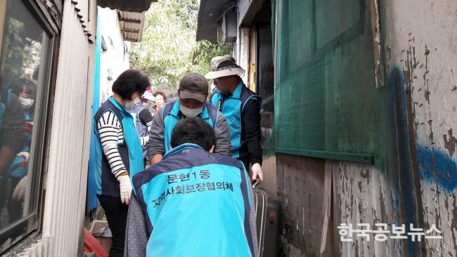 기사 사진