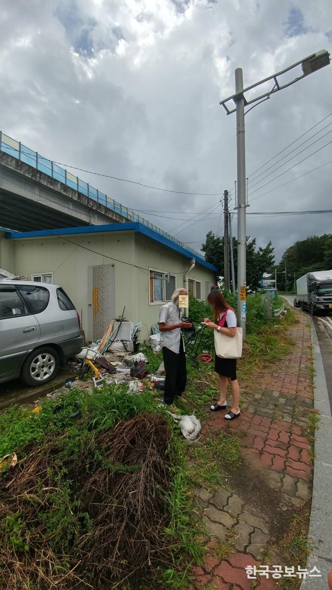 기사 사진