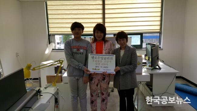 기사 사진