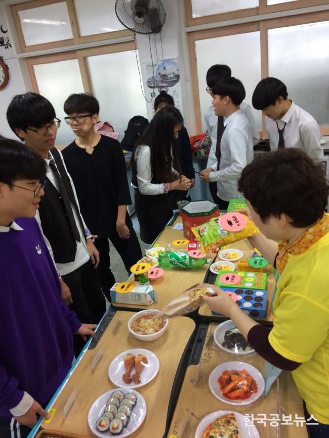 기사 사진