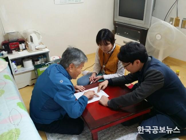기사 사진