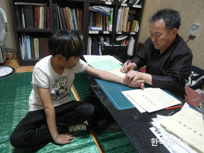 기사 사진