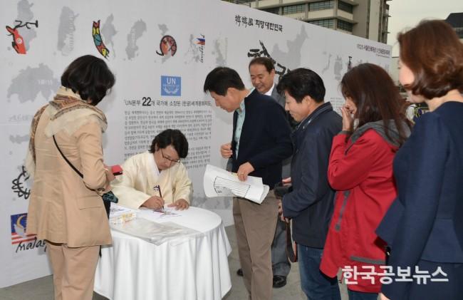 기사 사진
