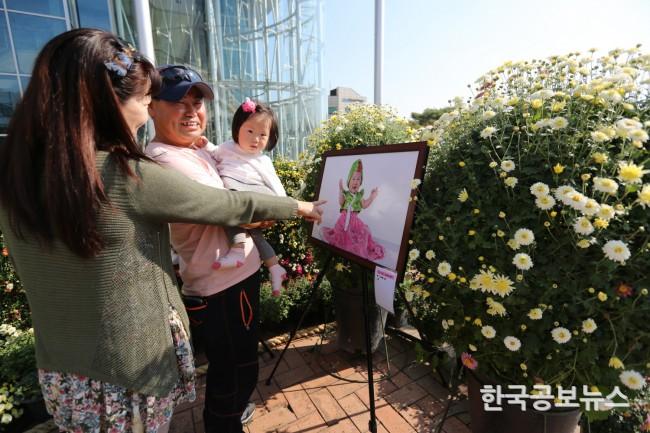 기사 사진