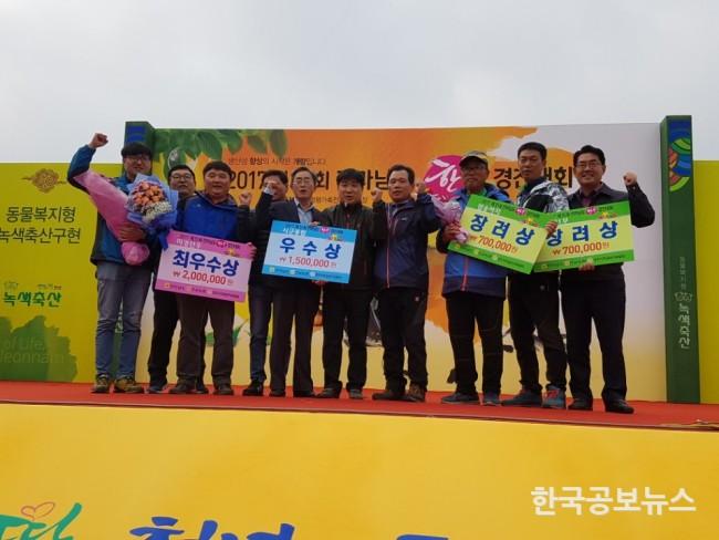 기사 사진