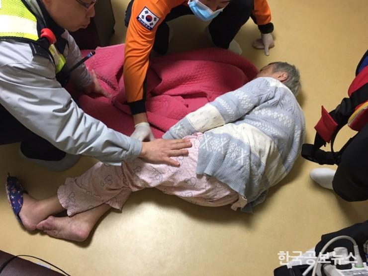 기사 사진