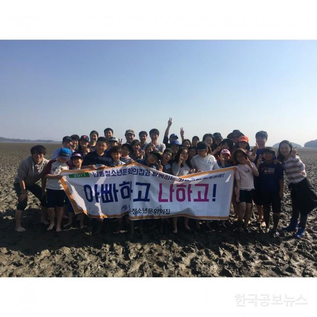 기사 사진