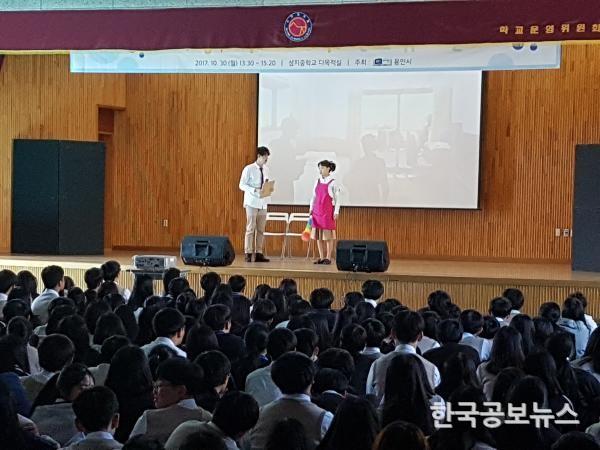 기사 사진