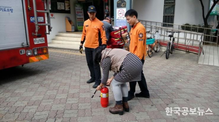 기사 사진