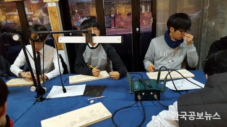 기사 사진