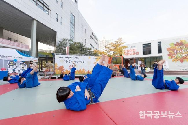 기사 사진
