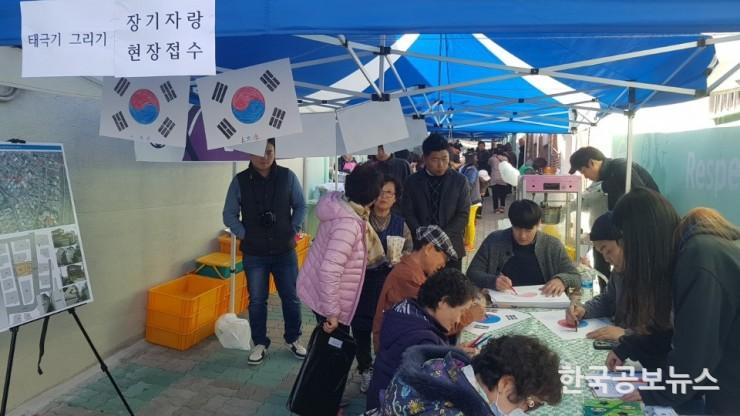 기사 사진