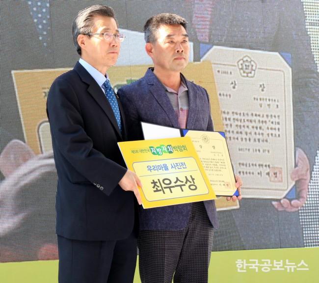 기사 사진