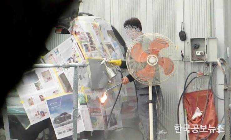 기사 사진