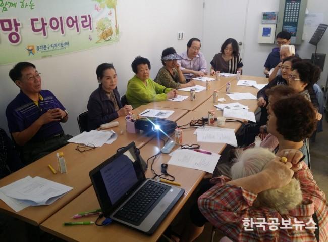 기사 사진