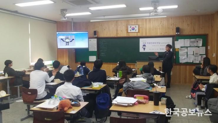 기사 사진