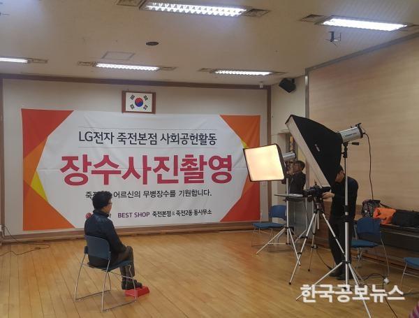 기사 사진