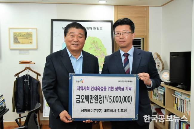 기사 사진