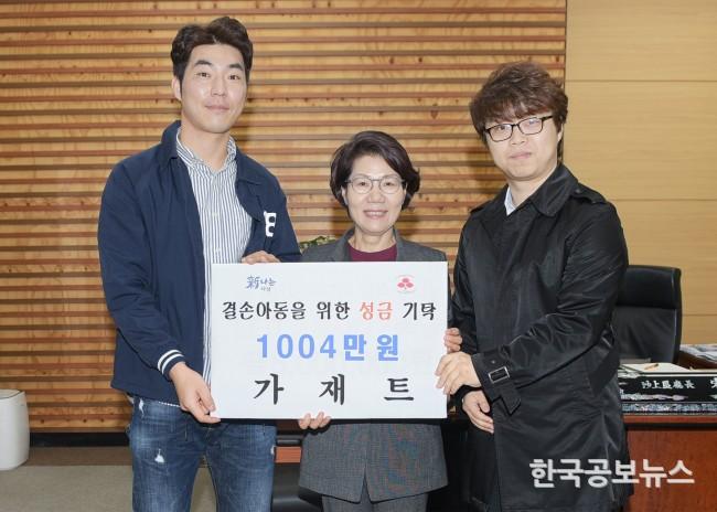 기사 사진