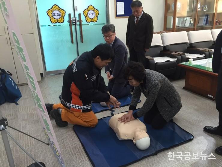 기사 사진