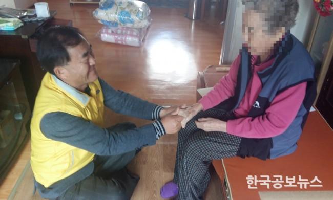 기사 사진