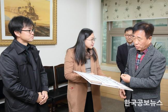기사 사진