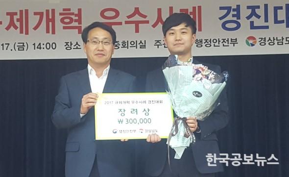 기사 사진