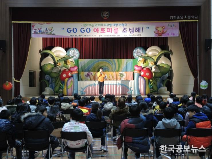 기사 사진