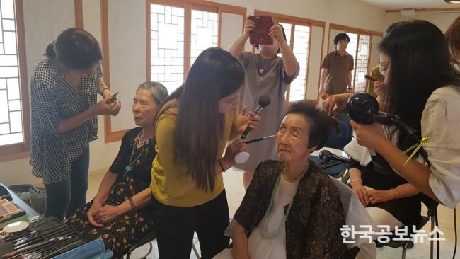 기사 사진