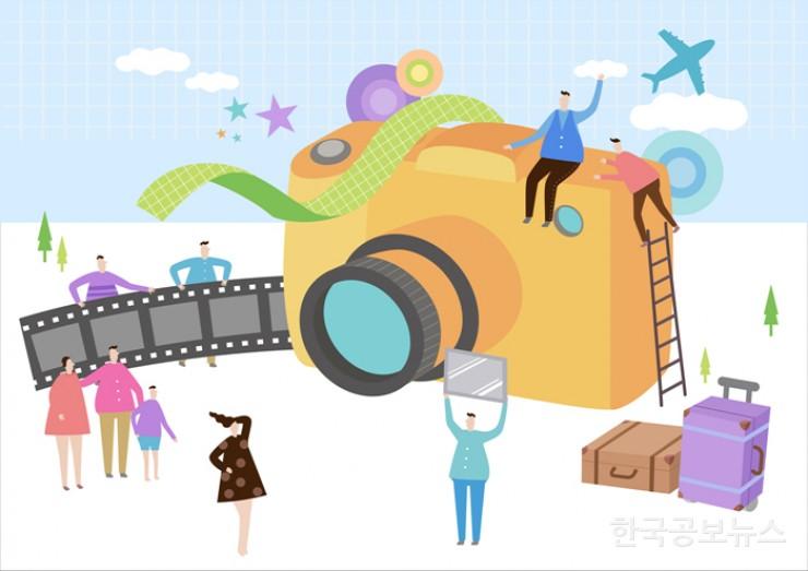 기사 사진