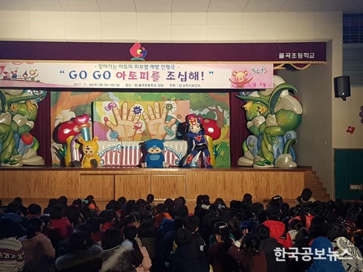 기사 사진