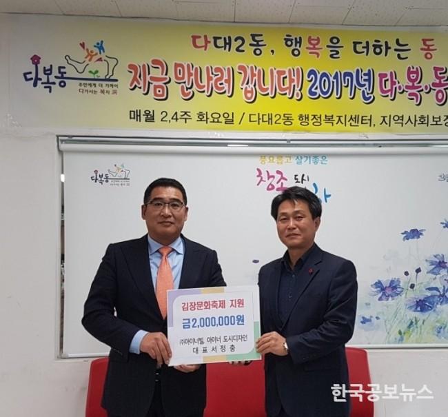 기사 사진